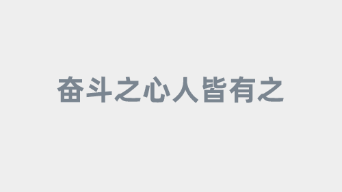 身份造假与销售话术(记者卧底世纪佳缘 揭秘“红娘”)